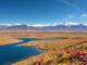 Qinghai-Provinz Landschaft