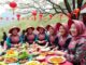 Sisters' Meal Festival (Miao)